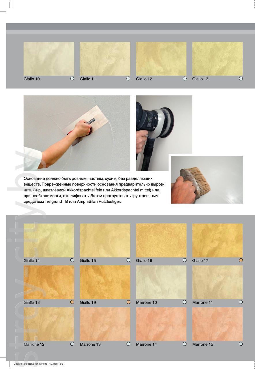 Sơn Đá Pha Lê – Tinh thể rắn chắc, sắc đẹp vĩnh cửu